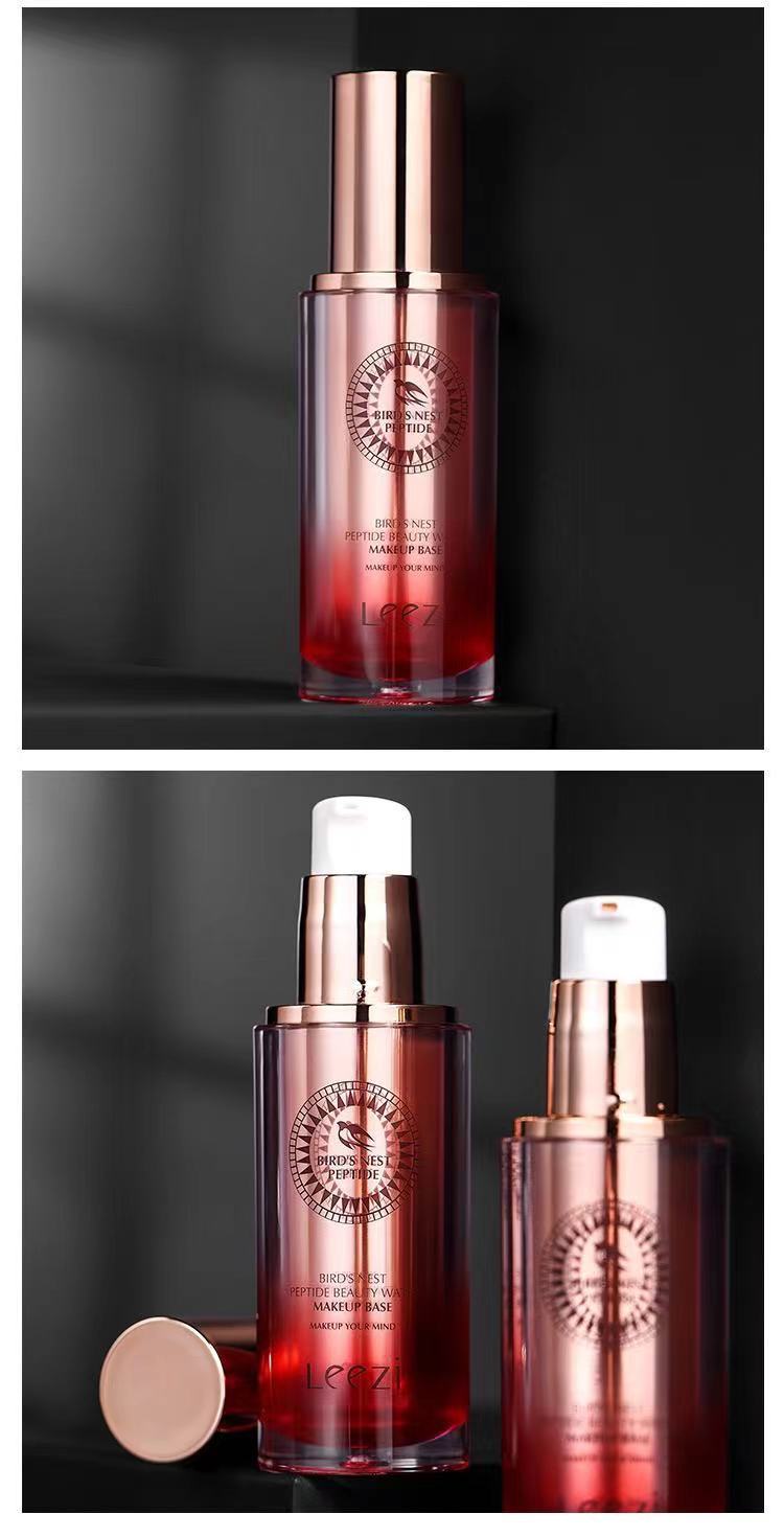 商品描述非特化妆品备案证号粤g妆网备字2020043817是否跨境出口专供