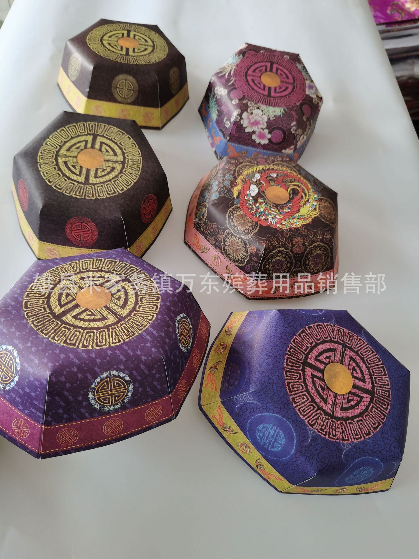 万东殡葬用品纸扎纸活瓜皮帽,地主帽,纸帽子,祭祀在佛教宗教