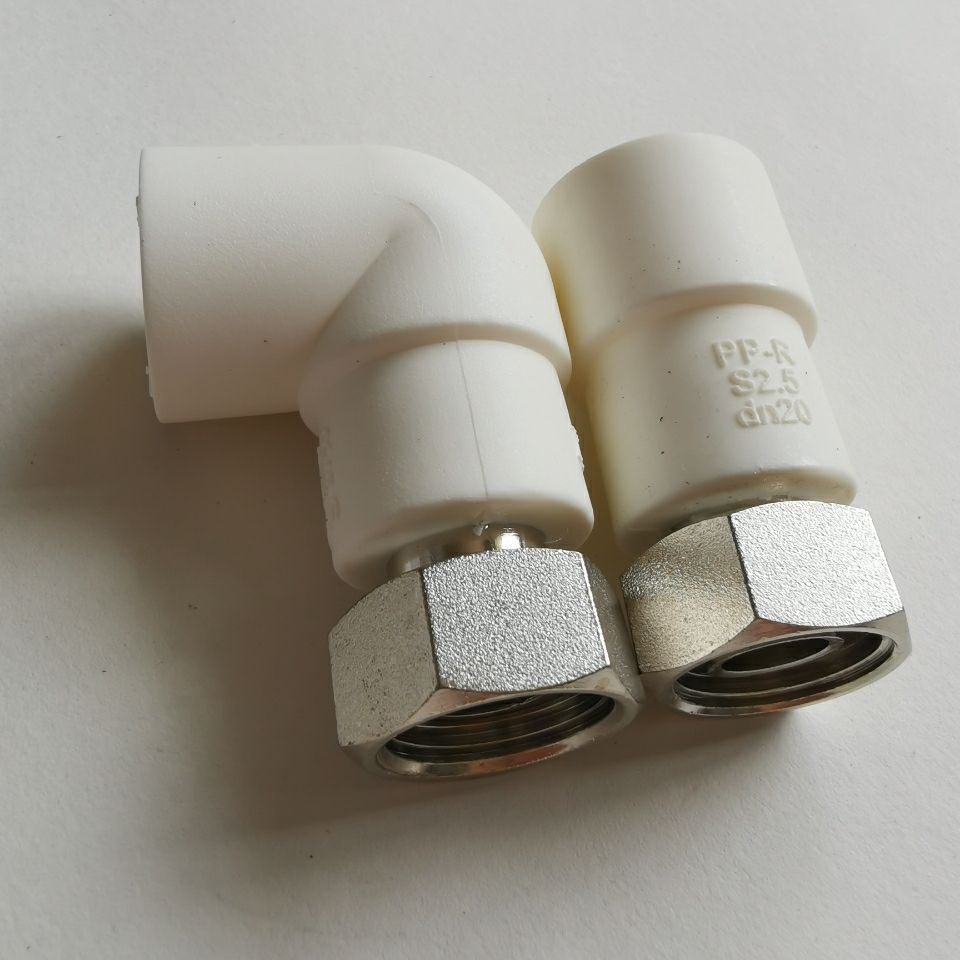 热水器活接ppr接头热水器售后指定材料