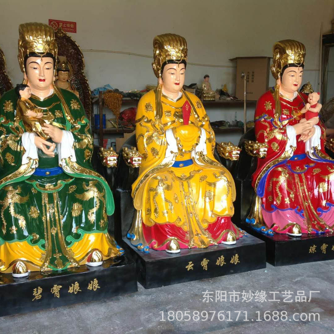 3米三仙圣母佛像