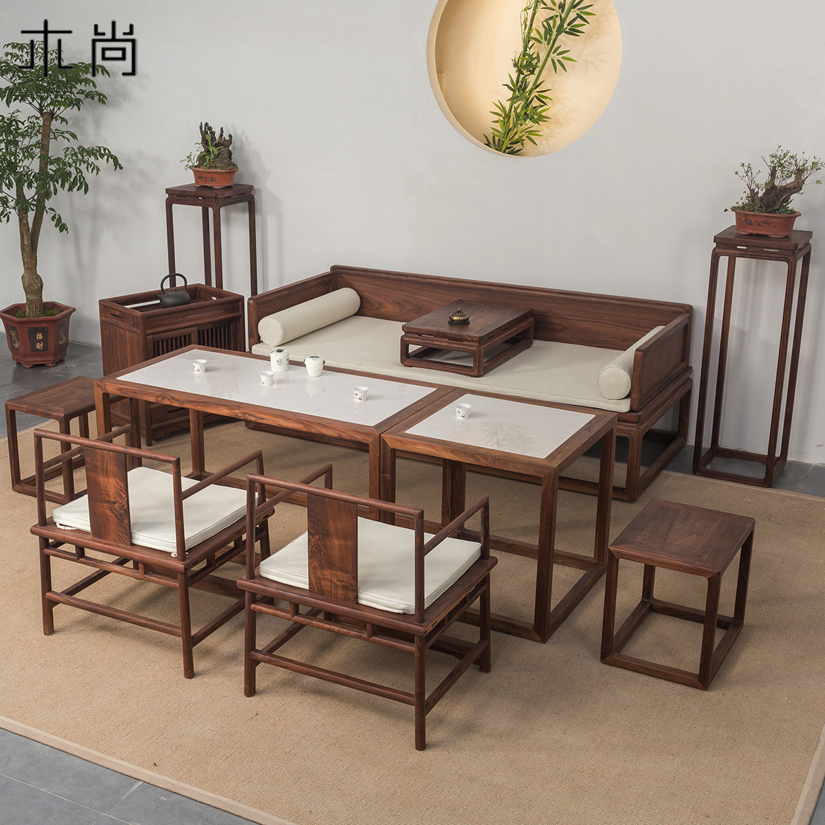 新中式实木罗汉床茶桌北美黑胡桃木泡茶桌老榆木茶室沙发茶台组合