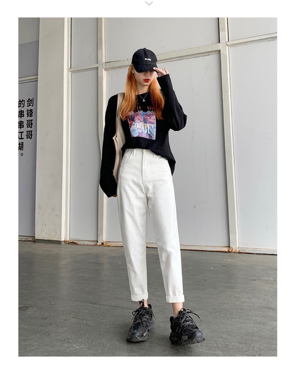 品牌高弹高腰白色配皮带老爹裤