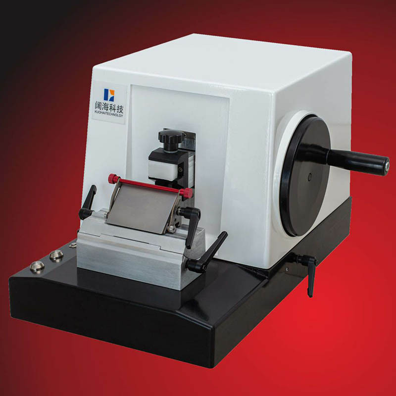 石蜡切片机 轮转式切片机 生物组织自动切片机 自动组织切片机