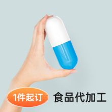 硬胶囊OEM定制贴牌代加工保健食品谷胱甘肽辅酶Q10半胱氨酸胶囊