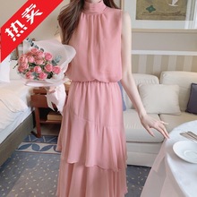 韩系ins夏季新款浪漫粉色高领无袖雪纺衫+高腰显瘦蛋糕层叠半身裙