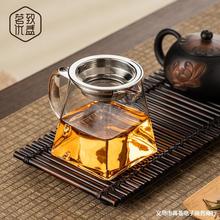 耐热玻璃公道杯加厚分茶器过滤泡茶茶具日式茶海公杯茶漏套装