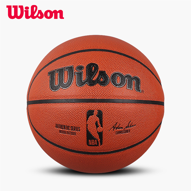 官方正品nba比赛用球复刻室内外通用7号篮球耐磨pu篮球户外野球