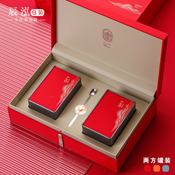 高档铁观音茶叶包装盒红茶金骏眉半斤装岩茶大红袍通用茶叶礼盒