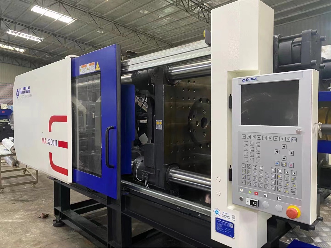 处理全新海天三代320吨注塑机 卧式二手注塑机伺服节能注塑机海天