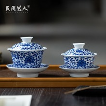 手工手绘三才盖碗茶杯景德镇陶瓷青花大号白瓷不烫手敬茶杯单个