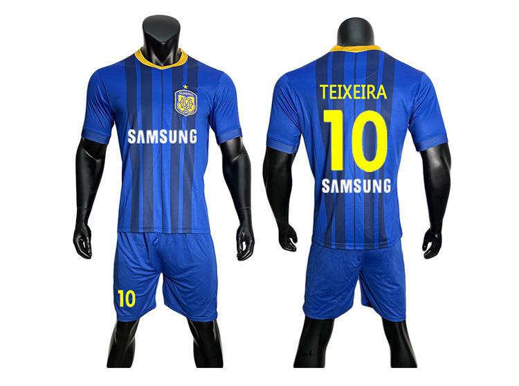 批发供应2021赛季中超江苏苏宁球衣现货可定制印号江苏苏宁球迷服