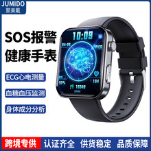 跨境新款F300智能手表SOS报警测ECG心电血糖血压血脂尿酸健康手表