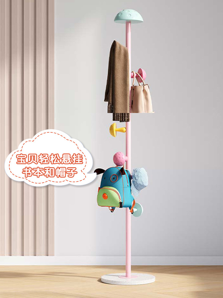 Children's Hanger Floor Bedroom Cartoon Vertical Coat Rack Does Not Occupy Space Clothes Rack Creative Trending Hanging Schoolbag Rack