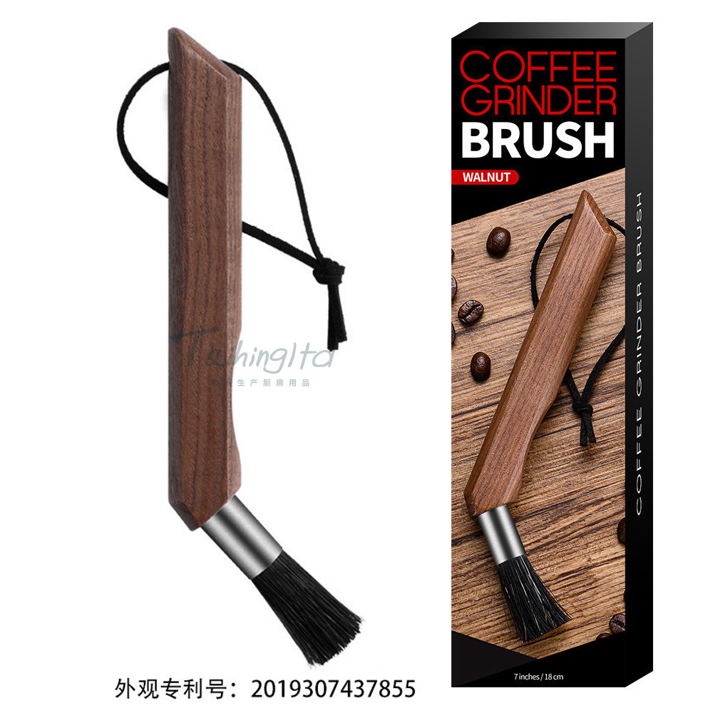 Crank Walnut Pig Bristle Brush Coffee Grinder Cleaning Commercial Coffee Shop Brush Coffee Machine Powder Cleaning Brush