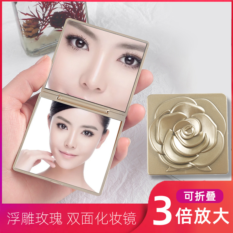 Folding Mirror Wholesale Good-looking Portable Portable Folding Mirror Mini Enlarged Gilding Square Double Mirror