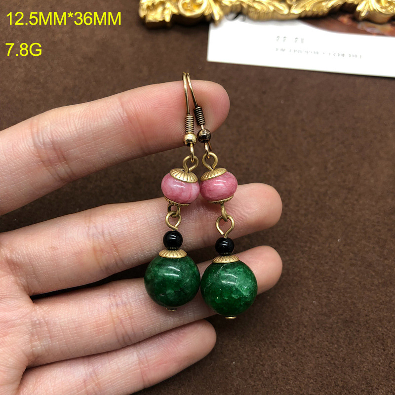 Mid-Ancient Western Style Green Agate Watermelon Tourmaline Stone Beaded Mid-Length Necklace Same Style Matching Earrings Sweater Chain All-Matching