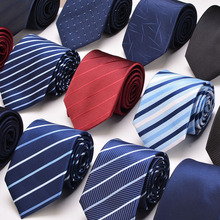 领带男手打款正装高档蓝色红色黑色商务8cm职业工装领结厂家批发