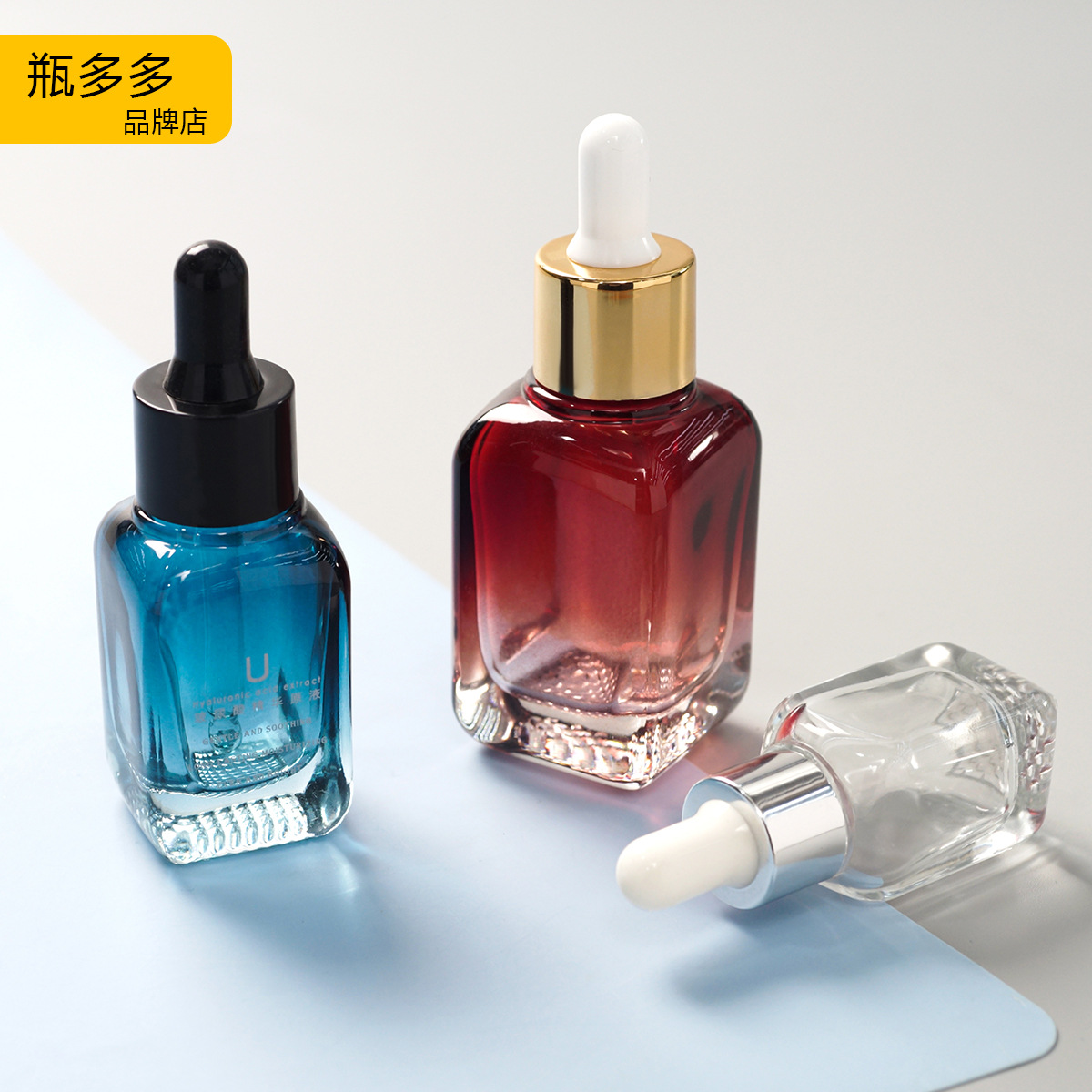 现货10ml四方滴管精华液瓶25ml原液空玻璃瓶子40ml化妆品包材30ml