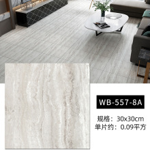 亚马逊新品30X30CM仿大理石自粘PVC水泥地板贴flooring一件代发