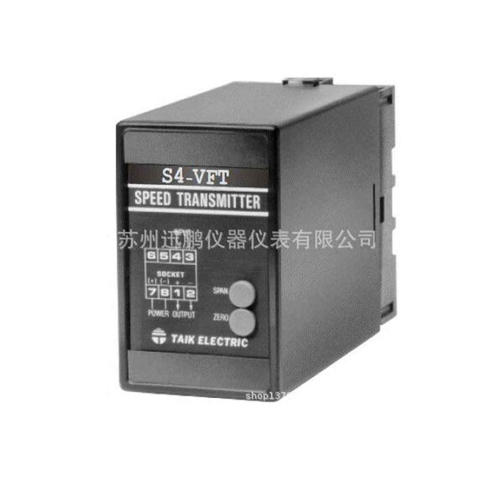台技S4-VFT压频转换器 4-20mA电压转频率 黑色压频转换器批发