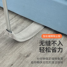 铝合金伸缩杆床底刷家用除尘掸缝隙死角清洁刷静电除尘刷除尘掸、