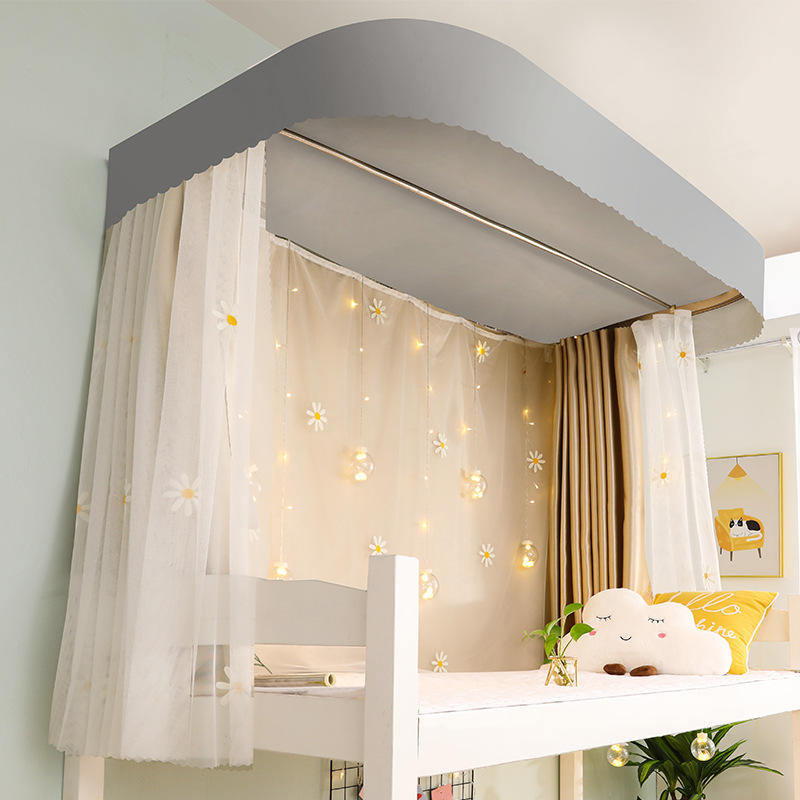 u型轨道床帘纱帘强遮光布学生宿舍上铺下铺女帘子寝室窗帘大学u形