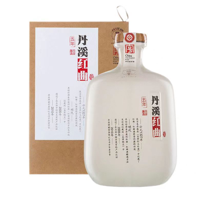 丹溪红曲黄酒陈酿2年3年4年5年加工酒水-阿里巴巴