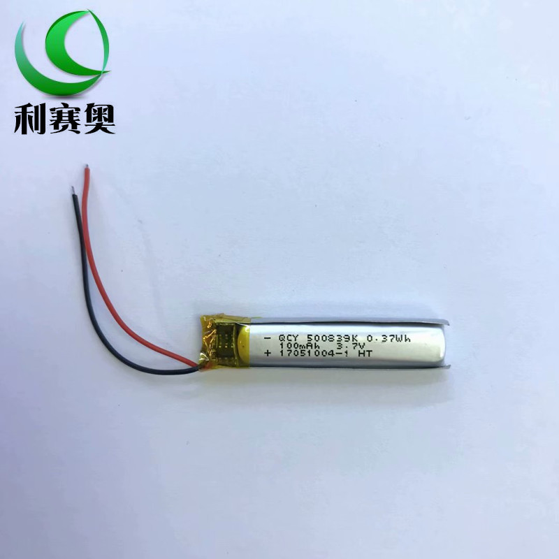 录音笔电池500839聚合物锂电池100MAH 3.7V智能穿戴产品蓝牙耳机