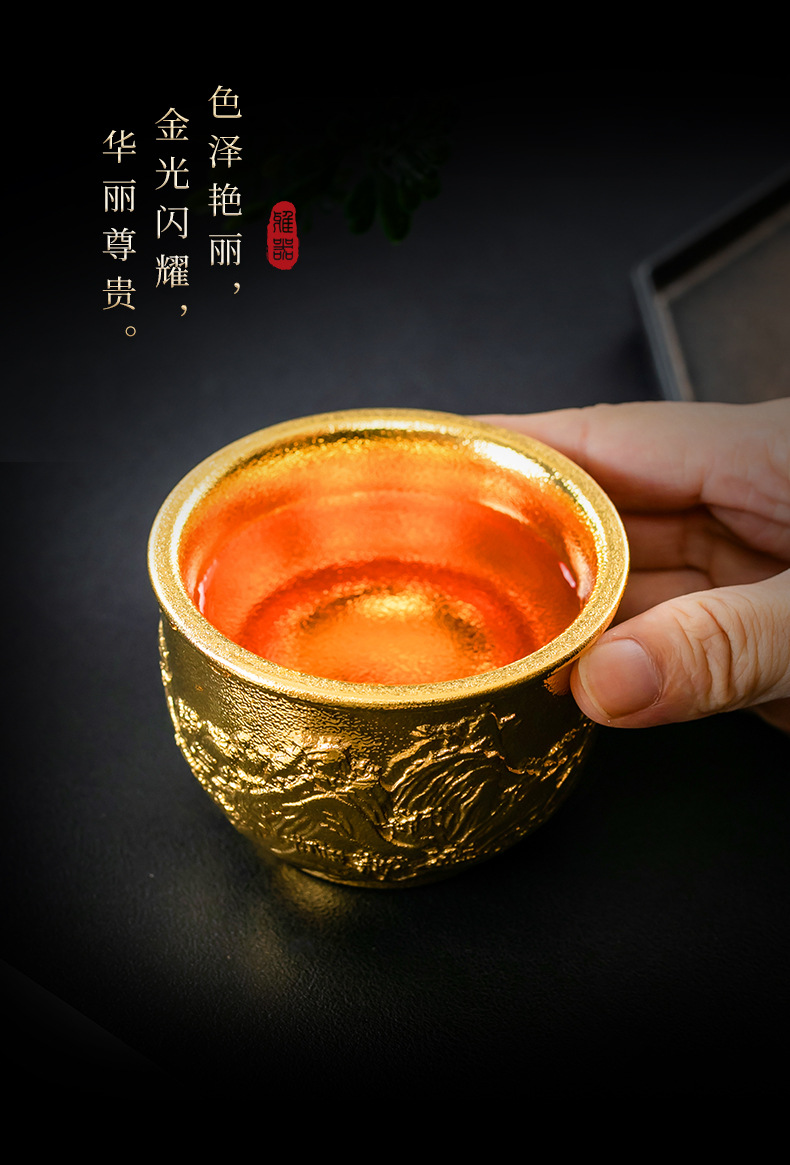 李斌金主人杯茶杯高端礼品名家手工鎏金盏杯茶具杯子茶碗茶杯金杯