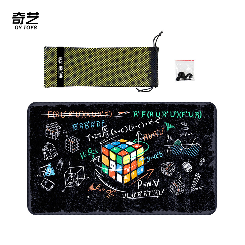 Qiyi Rubik's Cube Infinite Thinking Cube Mat Training Mat Thickened Smooth Large Mat Small Mat Stacking Cups Mat