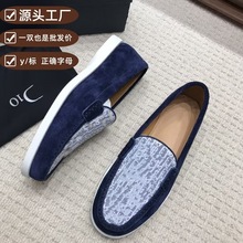 欧洲站乐福鞋男一脚蹬休闲皮鞋英伦风懒人轻便套脚商务套脚便士鞋