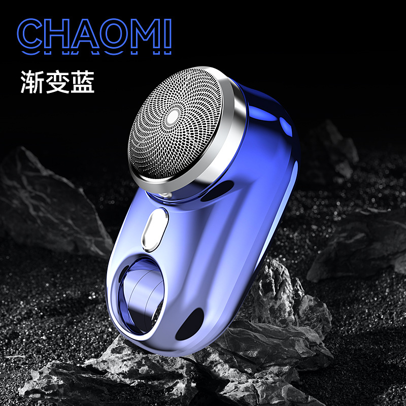 Cross-Border New Arrival Digital Display Shaver Portable Mini Rechargeable Travel Electric Shaver Car Men's Shaver Gift