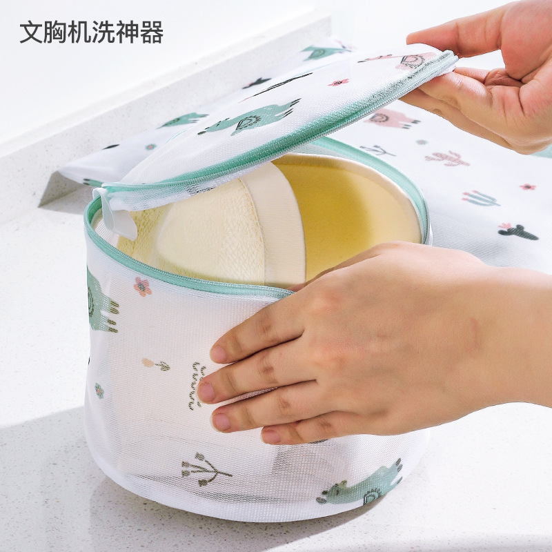 Household Washing Machine Special Laundry Bag Sweater Underwear Bra Cleaning Net Pocket Clothes Anti-Deformation Filter Net Wholesale