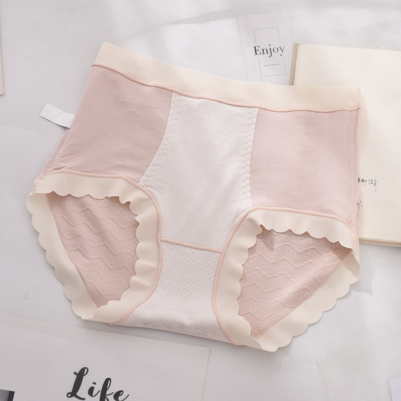 蚕丝蛋白高腰内裤女士收腹暖腹新款韩版莫代尔甜美女式三角裤衩头