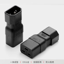 服务器PDU 转换插头UPS电源 IEC320-C14转C19 C19转C14 品字插座