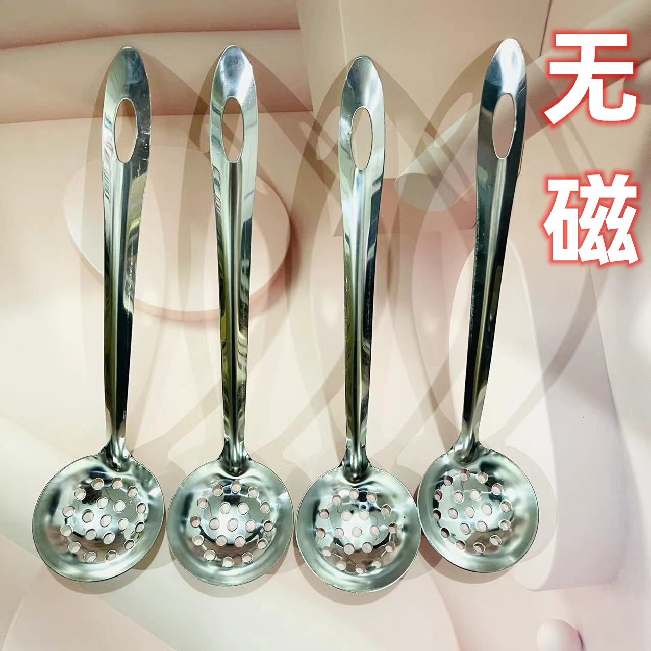 6cm Non-Magnetic Colander Stainless Steel Colander Household Kitchen Spoon Hot Pot Spoon 2 Yuan Supply