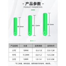 铜头大物漂座标座硅胶漂座浮漂座橡胶漂座插漂坐 渔具配件用品