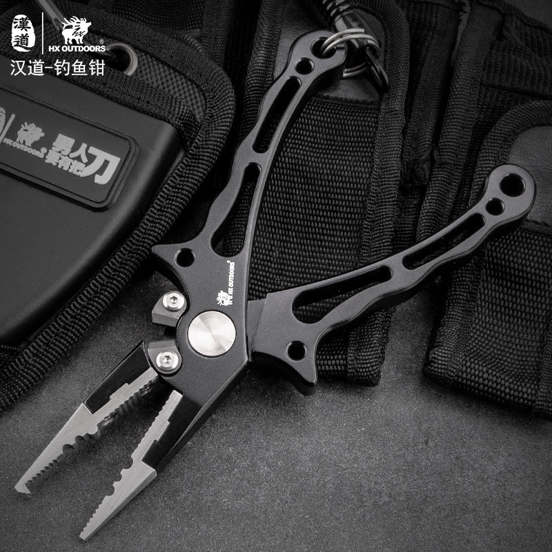 汉道钓鱼钳路亚钳尖嘴钳子摘鱼钩多功能控鱼器剪渔线绑钓工具钳