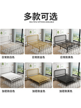 简约现代铁艺床双人床家用铁床加粗加厚铁架床单人床出租房床架子
