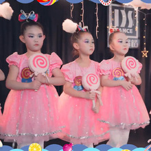六一儿童节的裙子棒棒糖演出服蓬蓬纱裙粉色公主裙可爱幼儿园男女