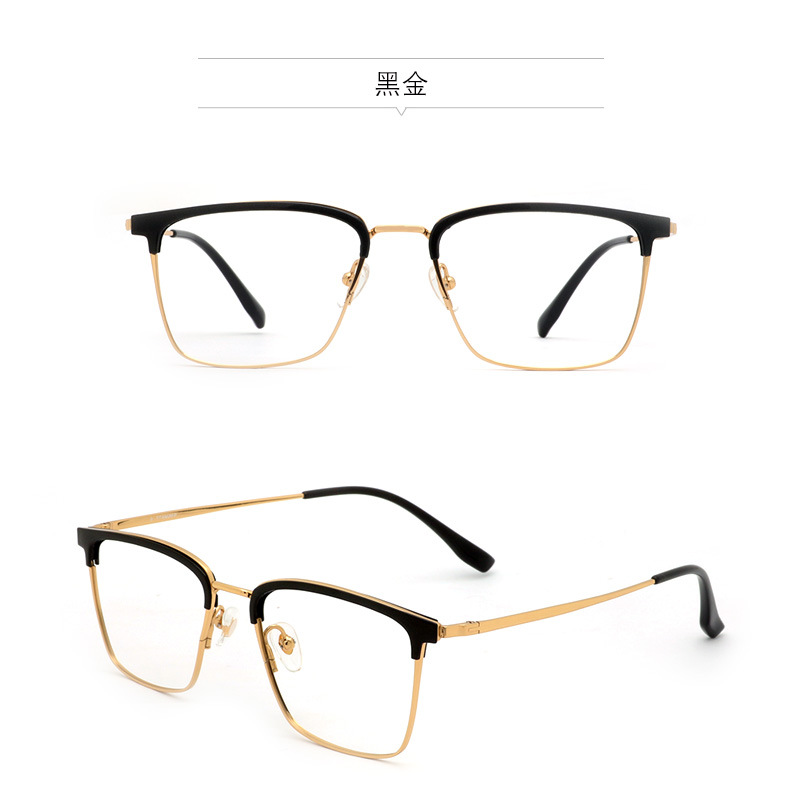 钛架镜框β钛男平光防辐射防蓝光眼镜b钛近视眼镜框纯钛女眼镜架