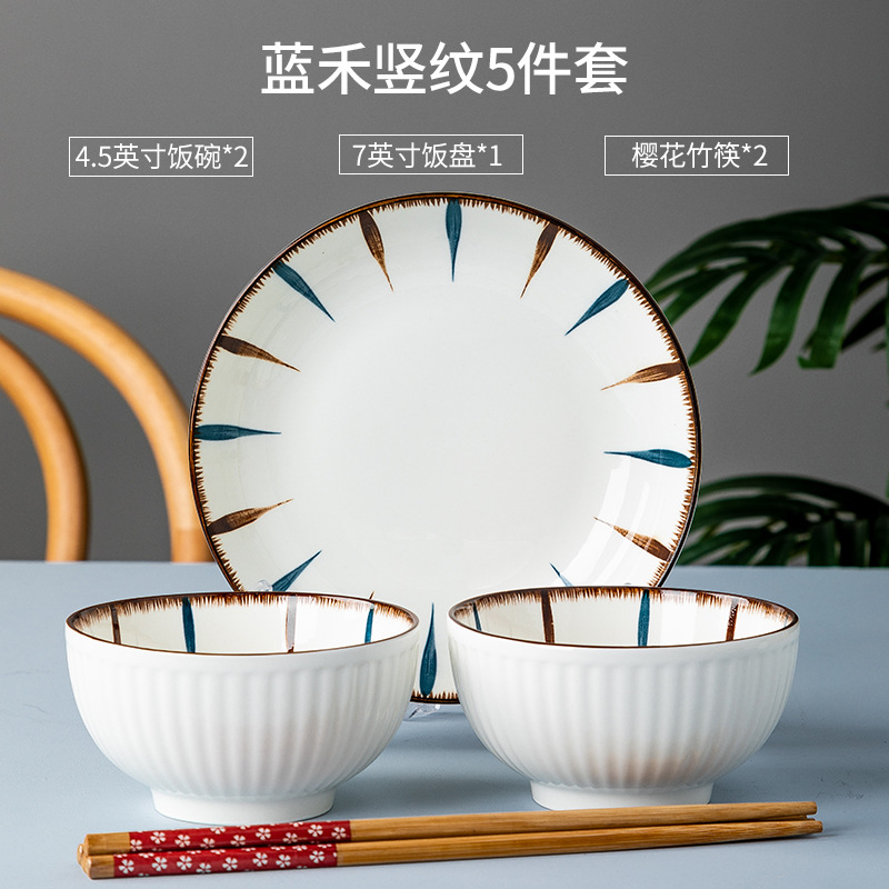 Online Red Sun Bowl and Dish Set Ceramic Tableware Household Rice Bowl Plate Gift Tableware Bowl Chopsticks Gift Set Wholesale