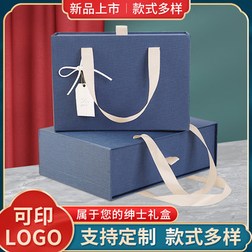 男士围巾礼品盒档长方形丝巾盒生日蓝色礼物品服装包装礼盒-阿里巴巴