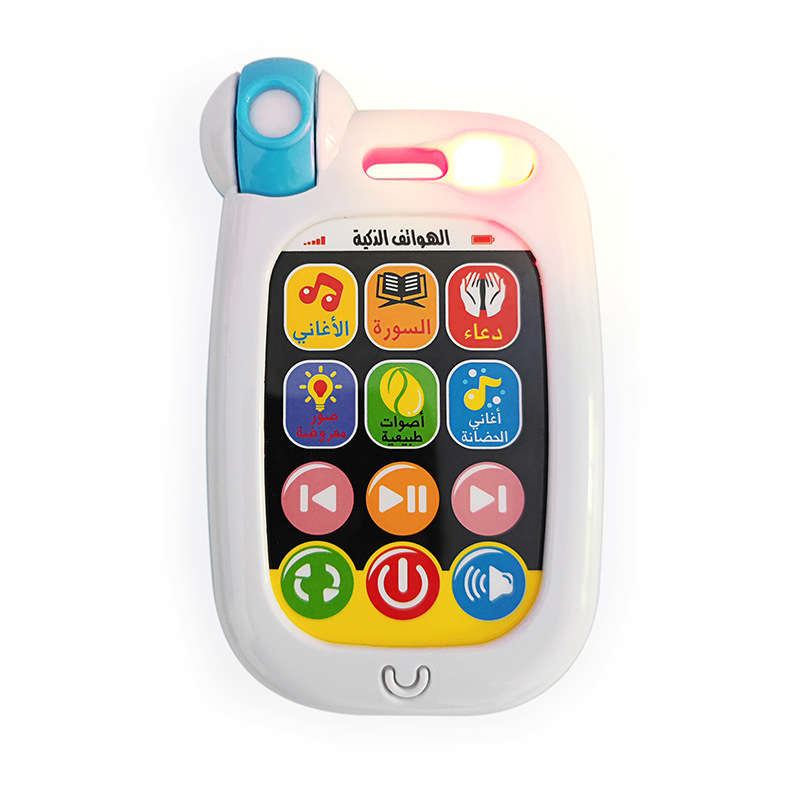 Cross-Border New Arabic Early Education Machine Children's Educational Toys Mobile Phone Arabic Middle East Alvin Learning Machine