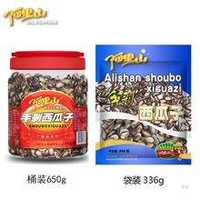 【阿里山】手剥西瓜子450g/650g桶装新鲜开口好嗑美味年货零食