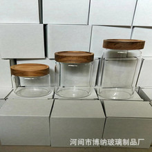 厂家直供 干花玻璃罐香料玻璃罐食品储存玻璃罐密封玻璃罐 茶叶罐