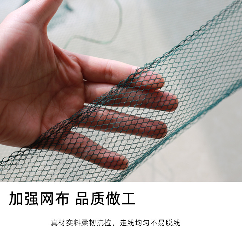 小抬网渔网自动折叠挑网带支架方形抬鱼网小型捕鱼工具
