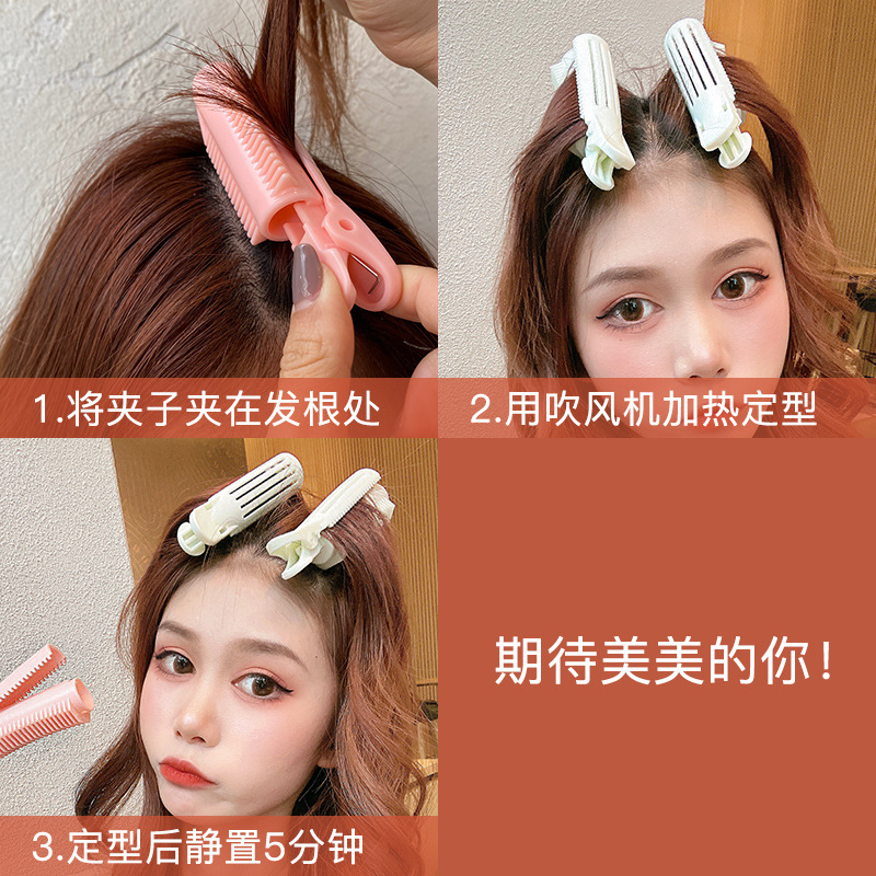 Zi-Xuan Zhang Same Hair Clip Hair Fluffy Artifact Air Fringe Clip Headdress Fixed Hair Root Clip Top Hairpin