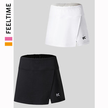 【FeelTime工厂店】速干运动短裙网球乒乓球排球跑步羽毛球裙子女