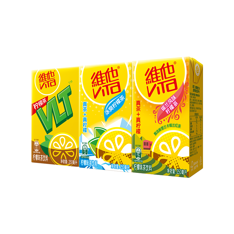 【立即购买】vita维他柠檬茶多口味茶饮料饮品250ml*24整箱